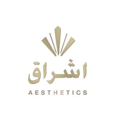 شعار عيادات اشراق الجمال الطبية